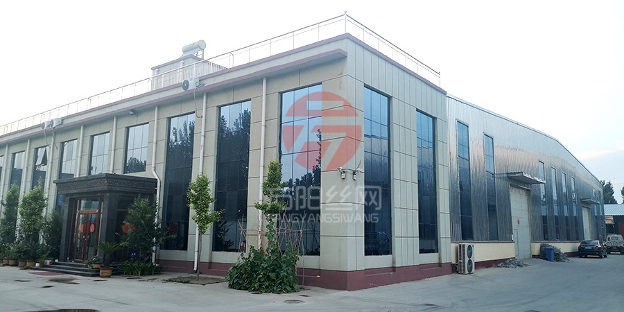 关于我们(图1) 关于我们(图1)